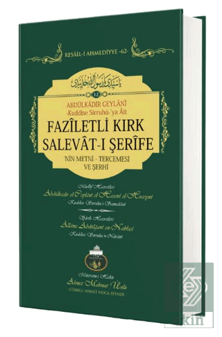 Faziletli Kırk Salevatı Şerifenin Metni Ve Tercemesi