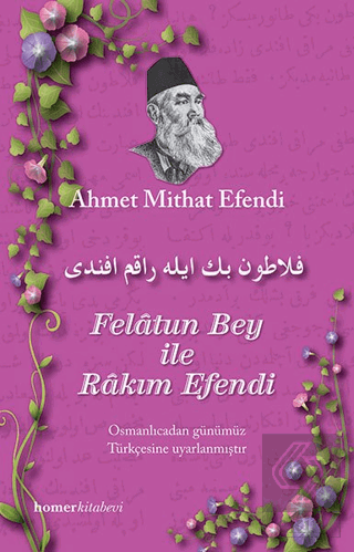 Felatun Bey ile Rakım Efendi
