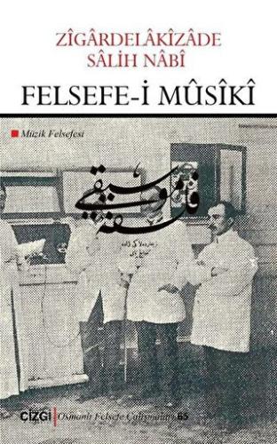 Felsefe-i Musiki