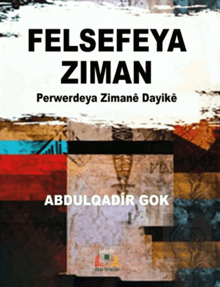 Felsefeya Ziman