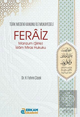 Feraiz Manzum (Şiirle)