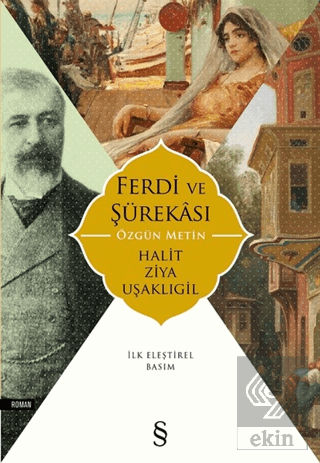 Ferdi ve Şürakası