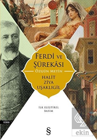 Ferdi ve Şürakası