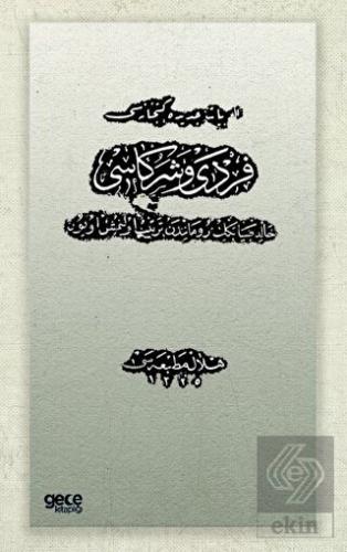 Ferdi ve Şürekası (Osmanlıca)