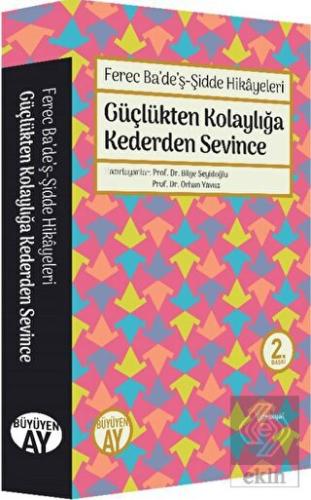 Ferec Ba'de'ş - Şidde Hikayeleri - Güçlükten Kolay