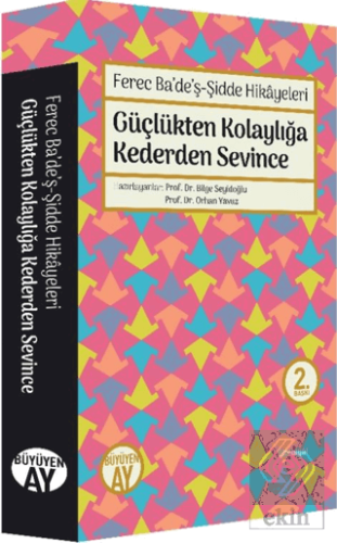 Ferec Ba'de'ş - Şidde Hikayeleri - Güçlükten Kolay