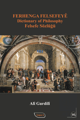 Ferhenga Felsefeye Ali Gurdili Na Yayınları Satın Al - ekinkitap.com