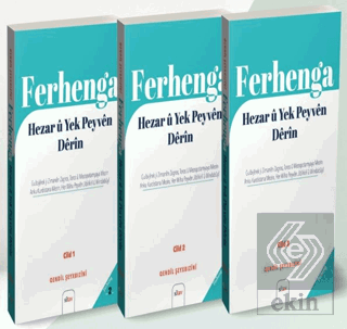 Ferhenga Hezar u Yek Peyven Derin Cild: 1-2-3