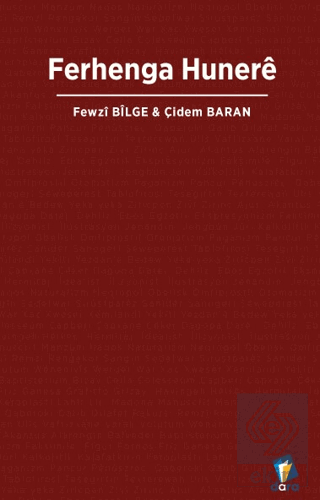 Ferhenga Hunere
