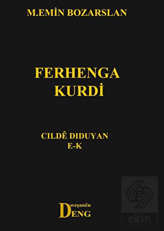 Ferhenga Kurdi