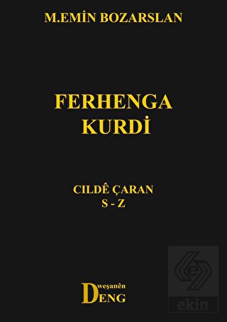Ferhenga Kurdi