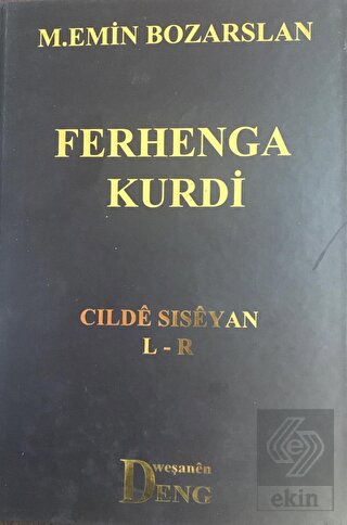 Ferhenga Kurdi