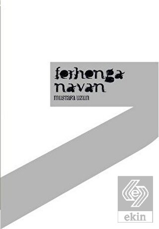 Ferhenga Navan