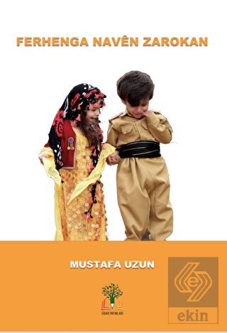 Ferhenga Naven Zarokan