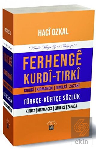 Ferhenge Kurdi - Tırki