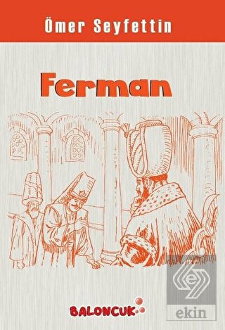 Ferman