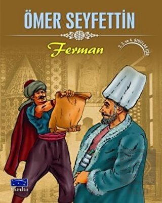 Ferman