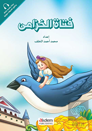 Fetatu\'l-Huzama (Parmak Kız) - Prensesler Serisi