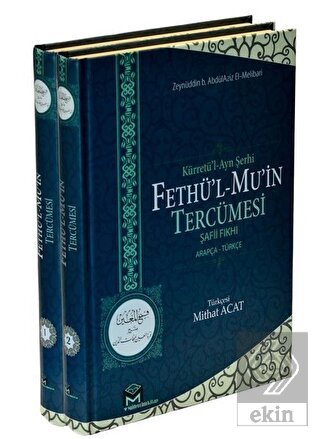 Fethü'ül Mu'in Tercümesi (2 Cilt)