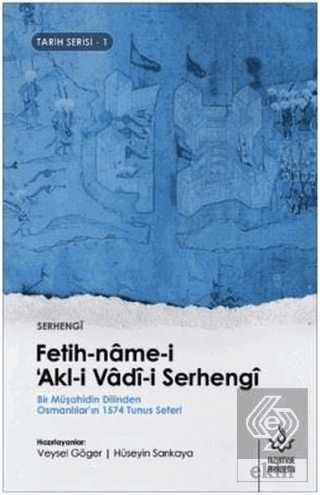 Fetih-name-i Akl-i Vadi-i Serhengi