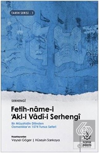 Fetih-name-i Akl-i Vadi-i Serhengi