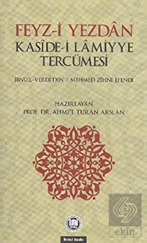 Feyz-i Yezdan Kaside-i Lamiyye Tercümesi