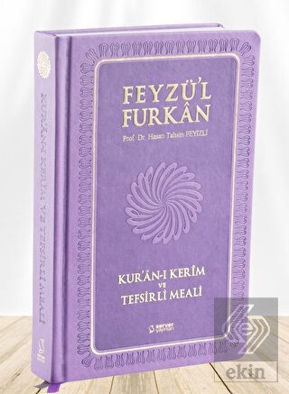 Feyzü'l Furkan Kur'ân-ı Kerîm ve Tefsirli Meali (B
