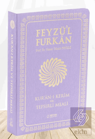 Feyzü'l Furkan Kur'ân-ı Kerîm ve Tefsirli Meali (B