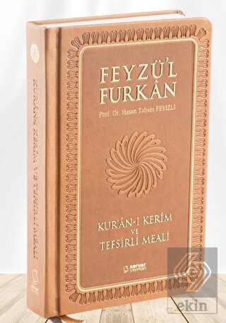 Feyzü'l Furkan Kur'ân-ı Kerîm ve Tefsirli Meali (B