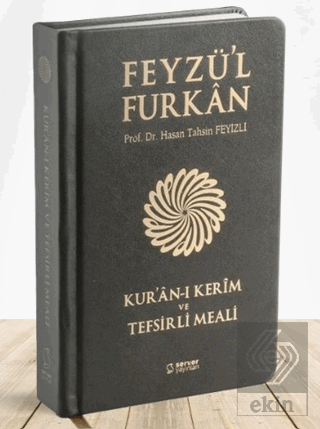 Feyzü'l Furkan Kur'ân-ı Kerîm ve Tefsirli Meali (C