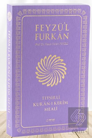Feyzü'l Furkan Tefsirli Kur'an-ı Kerim Meali (Büyü