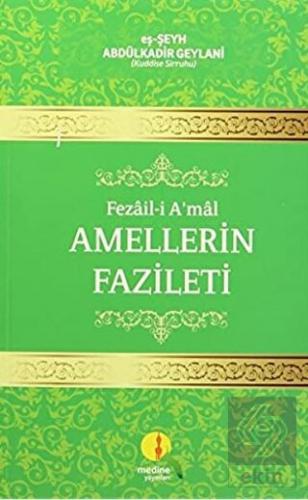 Fezail-i A'mal - Amellerin Fazileti