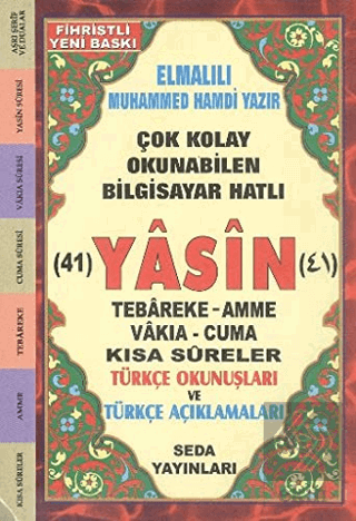 Fihristli Çok Kolay Okunabilen Bilgisayar Hatlı 41