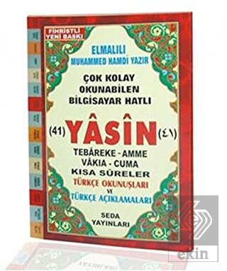 Fihristli Çok Kolay Okunabilen Bilgisayar Hatlı 41