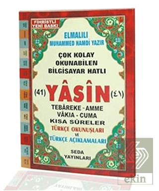 Fihristli Çok Kolay Okunabilen Bilgisayar Hatlı 41