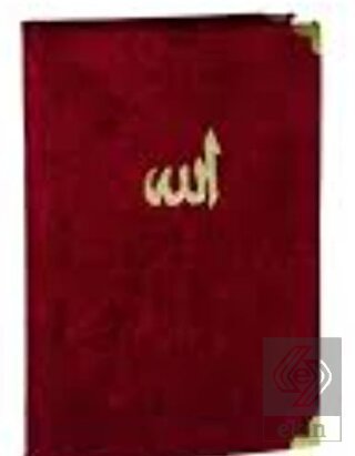 Fihristli Yasin-i Şerif ve Peygamber Duaları (Kadi