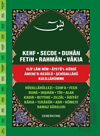 Fihristli Yasin-i Şerif