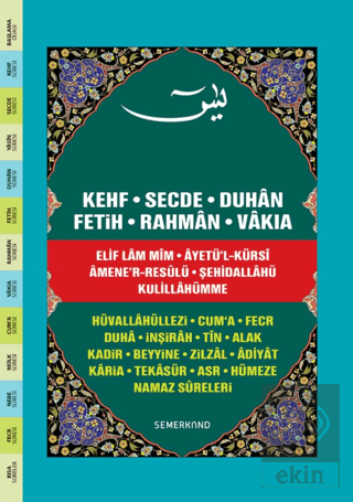 Fihristli Yasini Şerif (Hafız Boy)