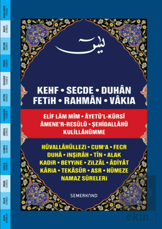 Fihristli Yasini Şerif (Orta Boy)