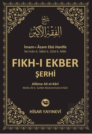 Fıkh-ı Ekber Şerhi