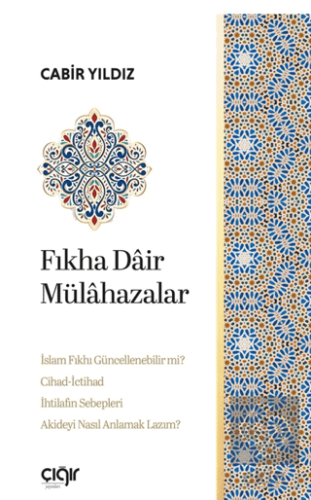 Fıkha Dair Mülâhazalar