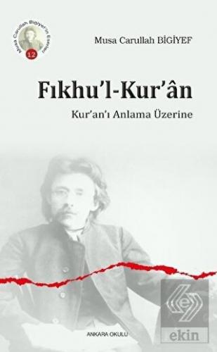Fıkhu\'l-Kur\'an