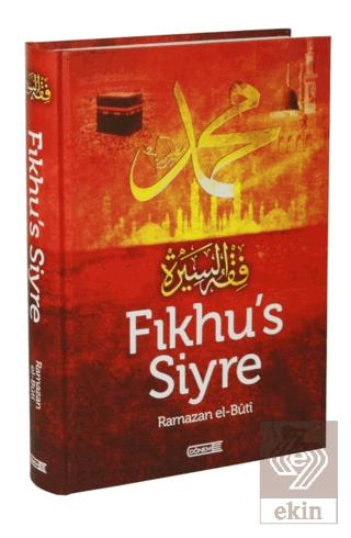 Fıkhu's Siyre
