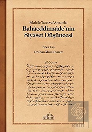 Fıkıh ile Tasavvuf Arasında: Bahaaeddinzaade'nin S