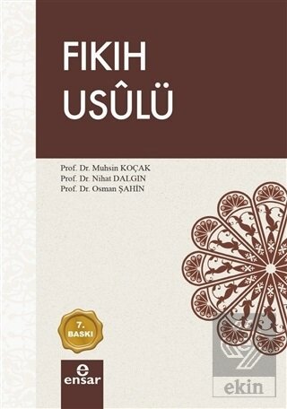 Fıkıh Usulü