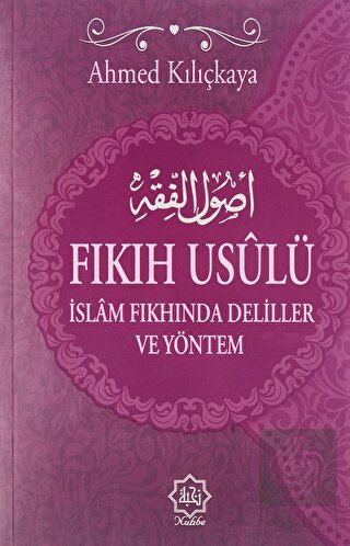 Fıkıh Usulü