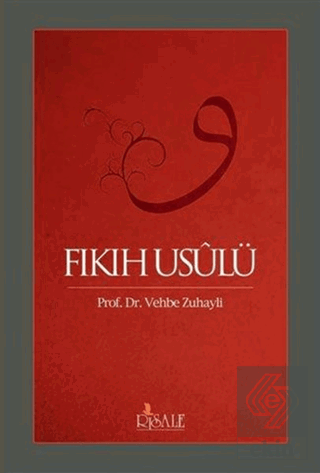 Fıkıh Usulü