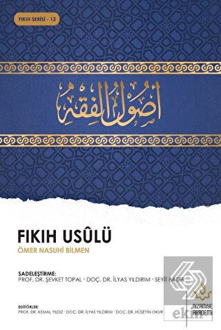 Fıkıh Usulü