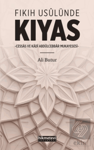 Fıkıh Usulünde Kıyas