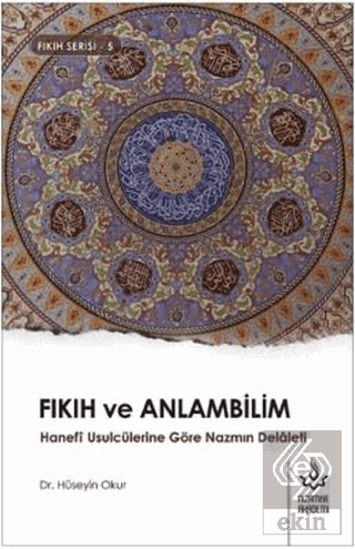 Fıkıh ve Anlambilim